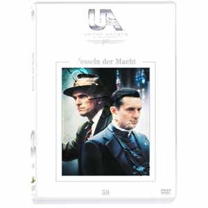 True Confessions (1981) (DVD)